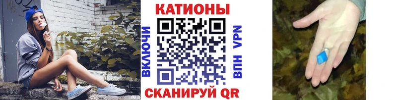 ГАШ Аксай
