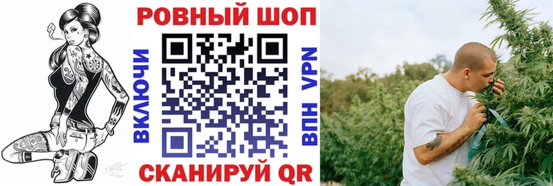 Наркошоп купить A PVP  COCAIN  АМФ  Бутират  Меф мяу мяу  Марихуана  Аксай