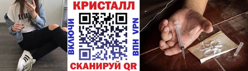 Купить  Аксай  Амфетамин VHQ 