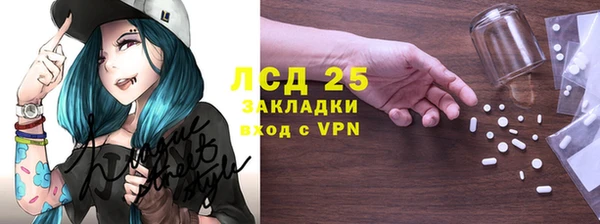 мяу мяу мука Белоозёрский