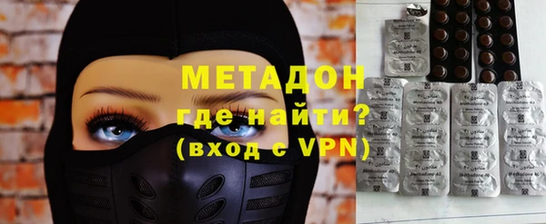 мяу мяу мука Белоозёрский