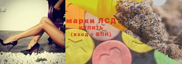 MDMA Беломорск