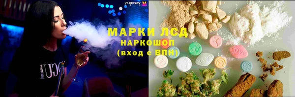 MDMA Беломорск