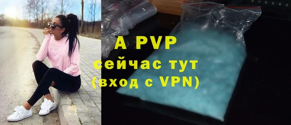 мяу мяу мука Белоозёрский