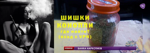 MDMA Беломорск