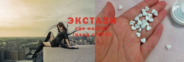 мяу мяу мука Белоозёрский