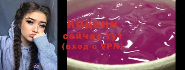 мяу мяу мука Белоозёрский