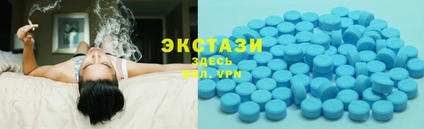 мяу мяу мука Белоозёрский