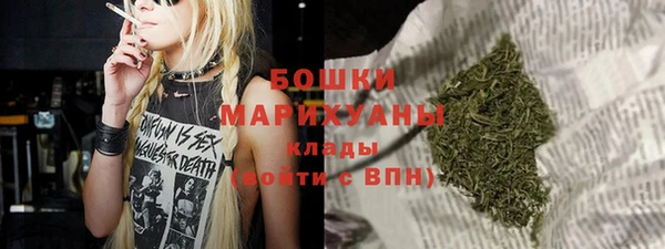 мяу мяу мука Белоозёрский
