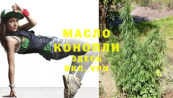мяу мяу мука Белоозёрский