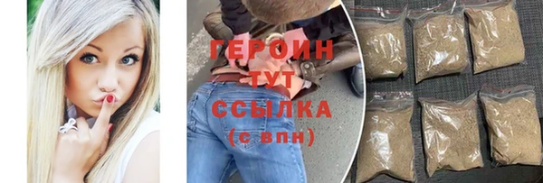 мяу мяу мука Белоозёрский