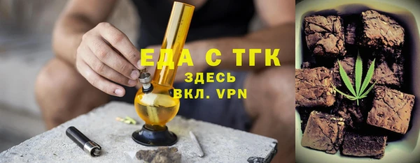 MDMA Беломорск
