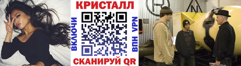 Купить закладки  Аксай  Первитин винт 