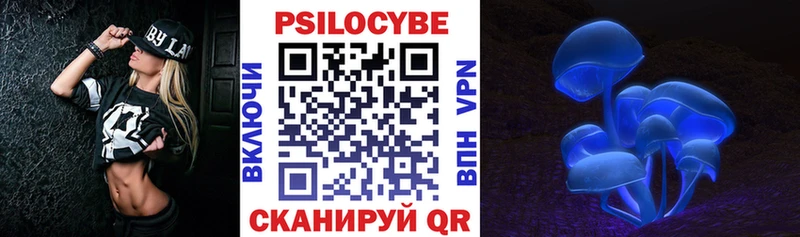 Купить где  Аксай  Галлюциногенные грибы GOLDEN TEACHER 